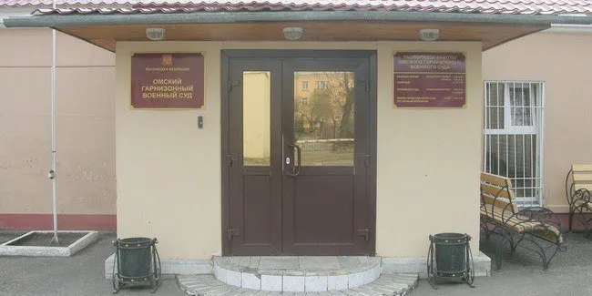 Суд освободил его от уголовной ответственности из‑за невменяемости и назначил принудительное принудительное лечение в психиатрическом стационаре общего типа.