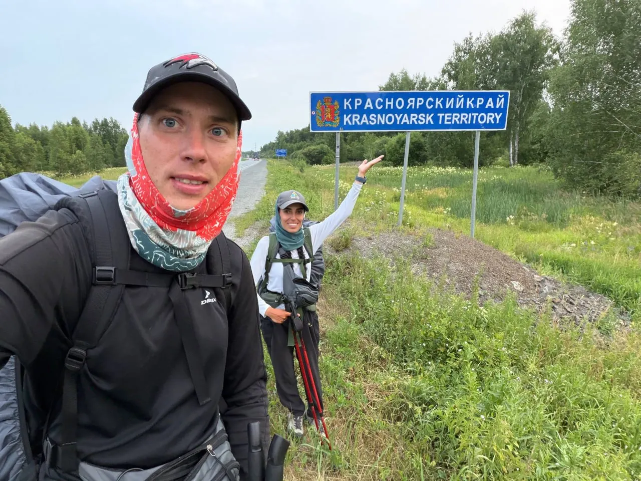 За пять ходовых дней пара преодолела 205,08 км, пересекла границу Кемеровской области и Красноярского края; общий пробег с января достиг 4 410,69 км.