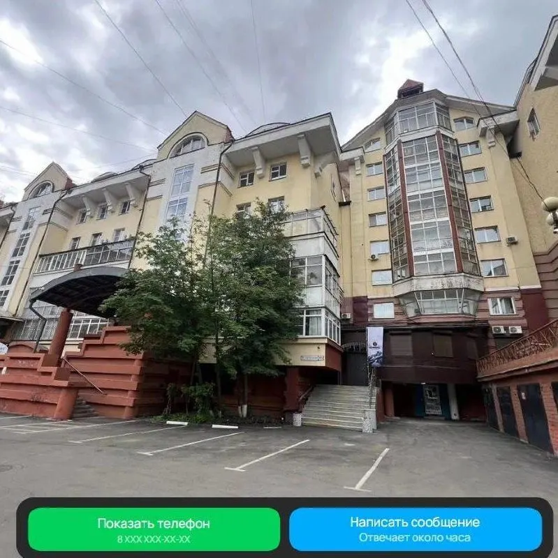 На Партизанской продают пустующую 26 лет двухуровневую трёхкомнатную квартиру площадью свыше 200 м². Требуется серьёзный ремонт; цена — 34,8 млн рублей.
