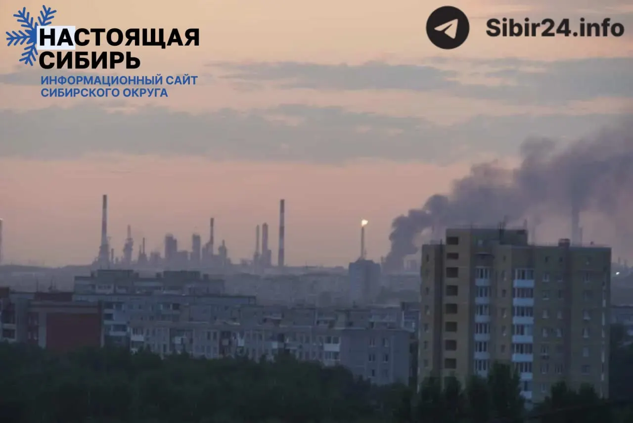 После атаки БПЛА Омский нефтеперерабатывающий завод мощностью 22 млн т/год прекратил работу. Это может вызвать дефицит топлива в Сибири и на Дальнем Востоке, рост цен и срыв логистики.