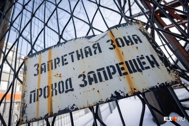 Апелляция по делу экс-замначальника УФСИН Дмитрия Домина и бывшего начальника колонии завершилась: им назначен дополнительный запрет занимать государственные должности на два года, остальные части приговора оставлены без изменения.