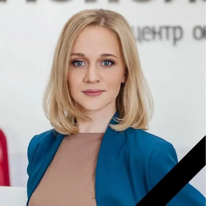 Ирина Юрьевна Шильникова, заместитель исполнительного директора Фонда поддержки малого предпринимательства Забайкалья, ушла из жизни на 40‑м году. Прощание пройдёт сегодня в ритуальном зале «Некрополь».