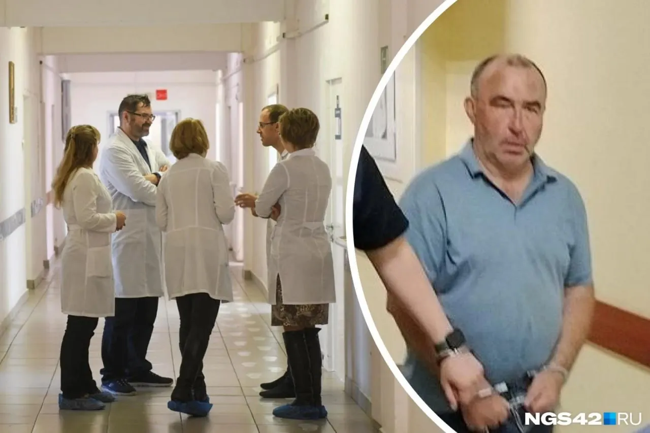 Следствие приняло решение о проведении судебно-психиатрической экспертизы в отношении обвиняемого в гибели 12-летней девочки в Кемеровском районе.