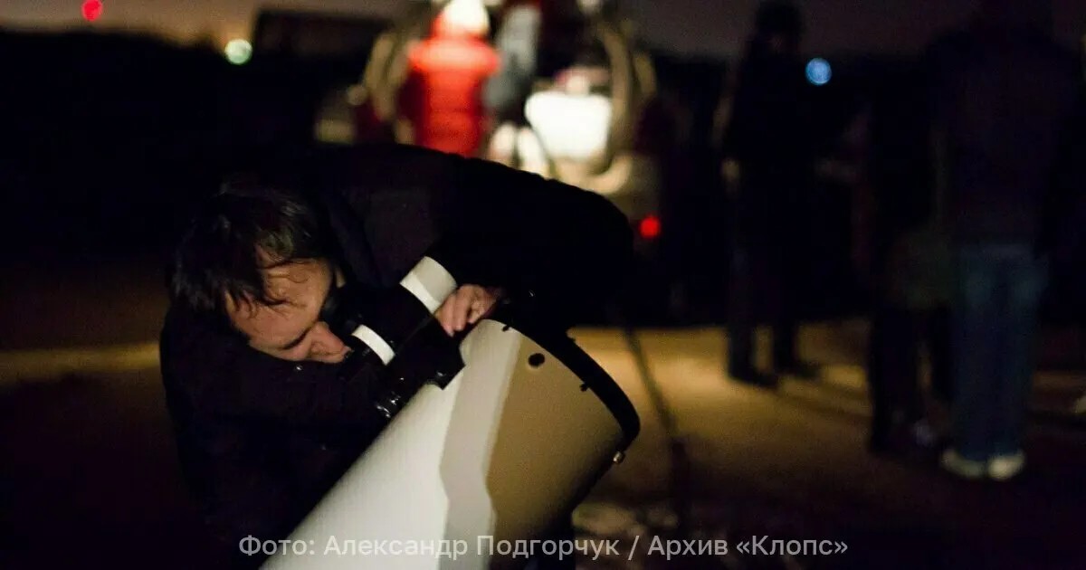 В августе ожидается редкое сочетание явлений: 12 августа — солнечное затмение (для большинства регионов видимой будет лишь его частная фаза), а ночь на 13 августа принесёт пик метеорного потока Персеид — до ~100 метеоров в час.
