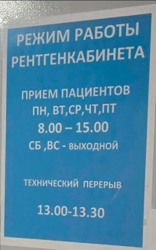 Операция заняла бы около 30 минут, но в Киселёвске, Прокопьевске и Новокузнецке семье отказывали или предлагали ждать — в итоге сроки перенесли на начало сентября.