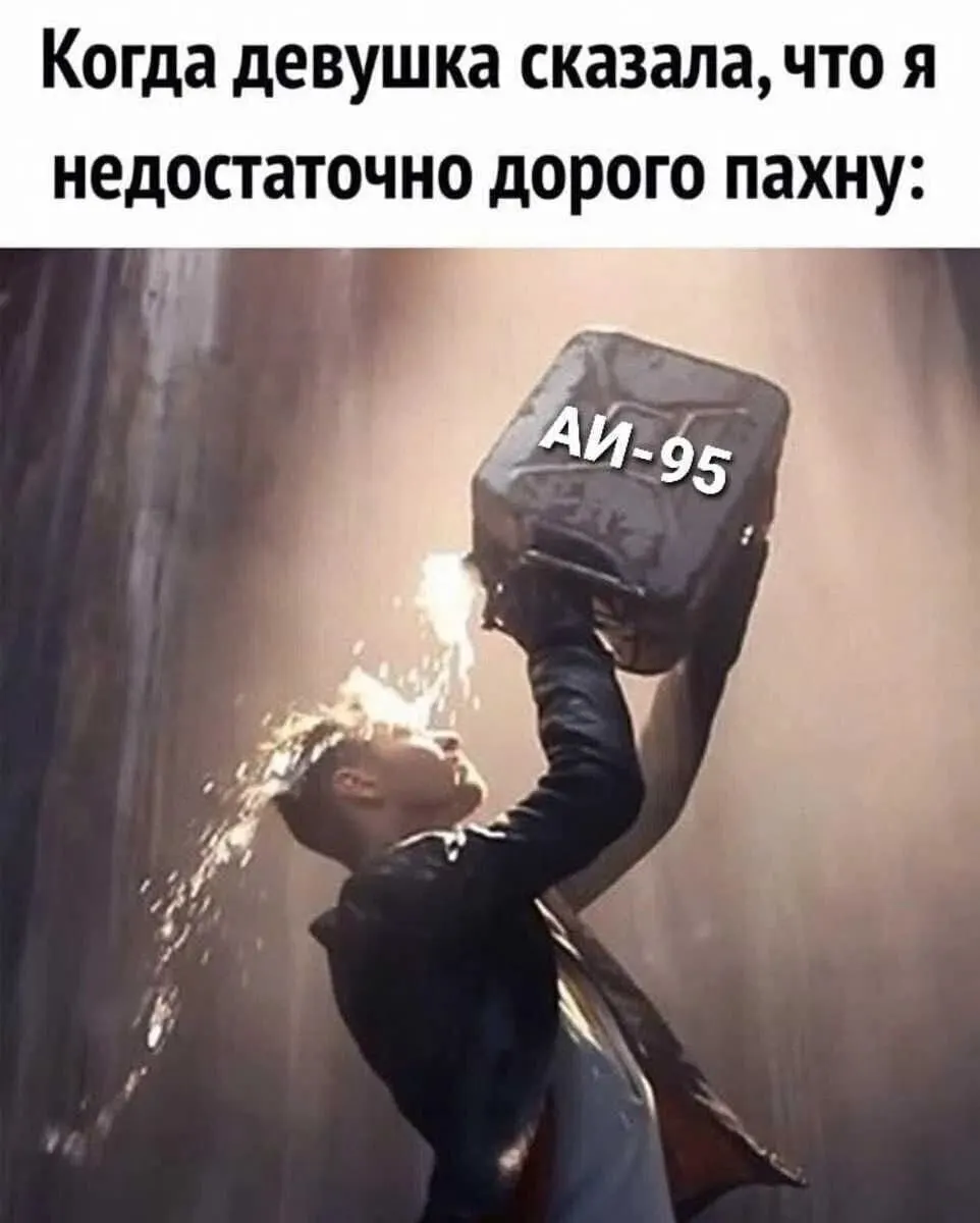 Антимонопольная служба проводит проверку автозаправочных станций в Кузбассе: компании обязали объяснить порядок формирования цен на топливо. Ведомство предупредило о возможных мерах в случае необоснованного завышения стоимости.