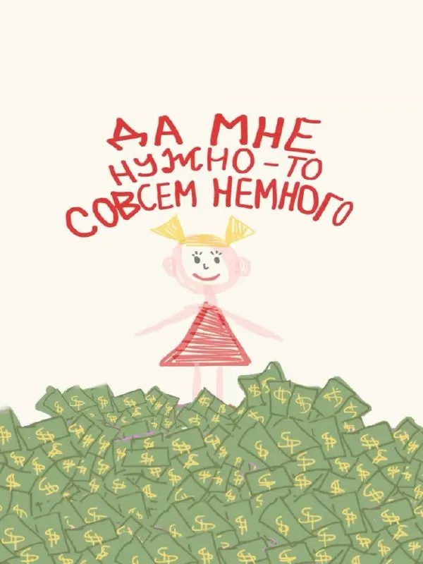 Минфин региона объявил 16 аукционов на размещение займов: кредиты на 424 дня под ставку от 17,75% пойдут на покрытие дефицита бюджета и погашение госдолга.