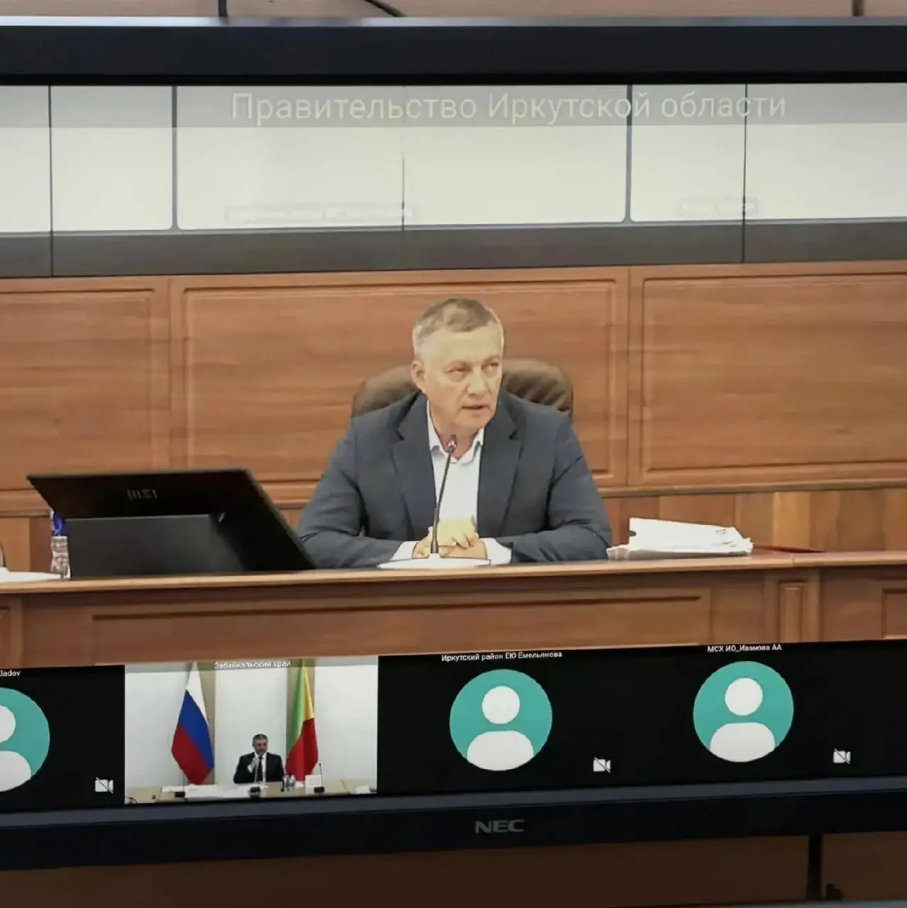 Губернаторы Иркутской области и Забайкальского края согласовали совместную работу с федеральными органами и нефтяными компаниями для наращивания поставок бензина и обеспечения удалённых территорий.