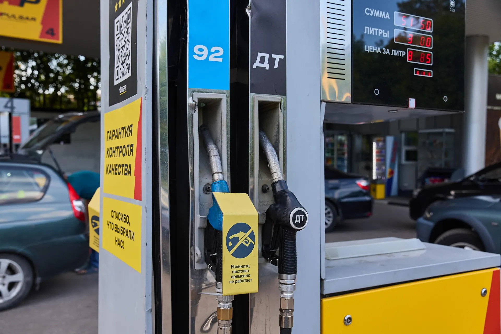 Дефицит топлива на Алтае вынуждает россиян отменять поездки. Отельеры и туроператоры говорят о перераспределении запасов, подвозе топлива и опасениях за сезон.