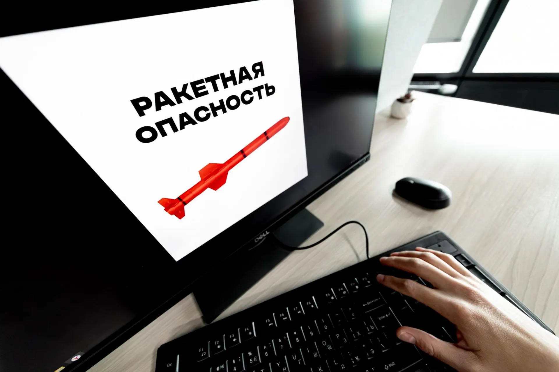 В Воронежской области и других регионах России объявлены воздушные тревоги в связи с ракетной опасностью.