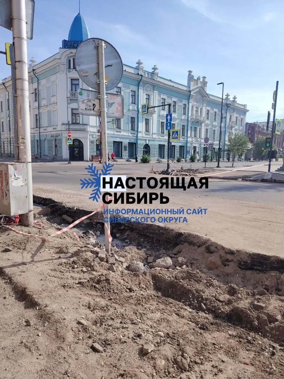 Массовые дорожные работы на улицах Кирова, Горького и Мира вызвали жалобы жителей — пыль, затруднённое передвижение и оставленные инструменты. Прокуратура подтвердила нарушения и отставание от графика.