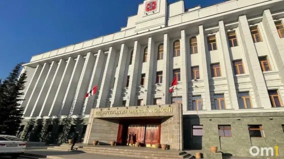 Депутаты Законодательного Собрания Омской области ужесточили ответственность за невыполнение решений региональной антитеррористической комиссии: увеличены штрафы за нарушение ограничений, в том числе за фото- и видеосъемку беспилотников.