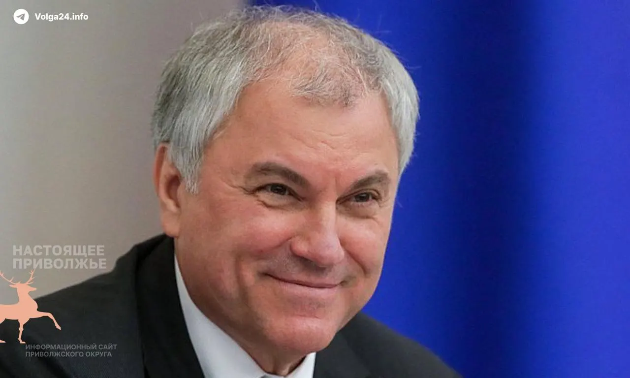 Спикер Госдумы назвал перебои с бензином временными «проблемами на бензоколонках», призвал к единству и предостерёг от излишней критики, которую, по его мнению, могут использовать противники страны.