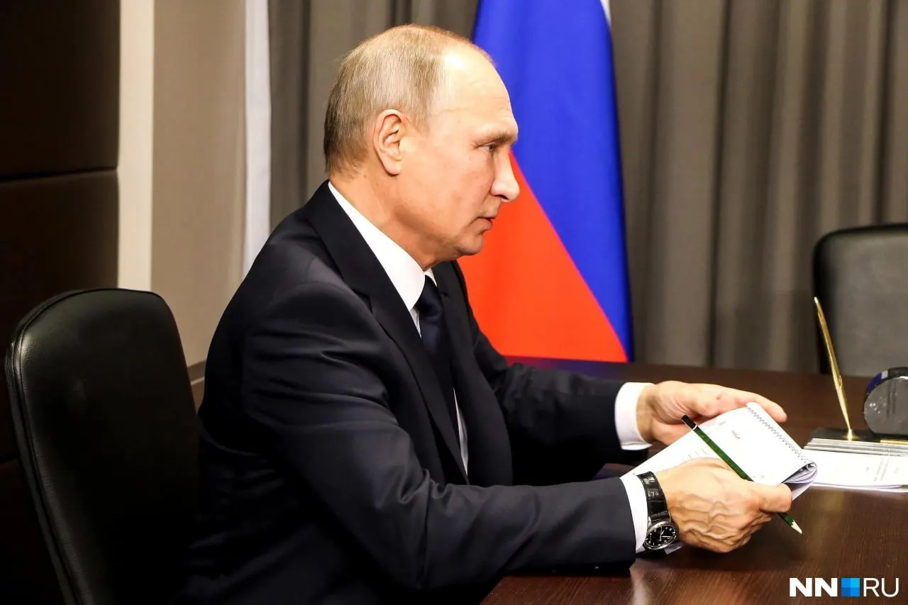 Форум пройдет 24–25 августа: деловая программа намечена на 24 августа, пленарное заседание с участием президента — на 25 августа на площадке Нижегородской ярмарки. Формат участия Владимира Путина пока не уточнен.