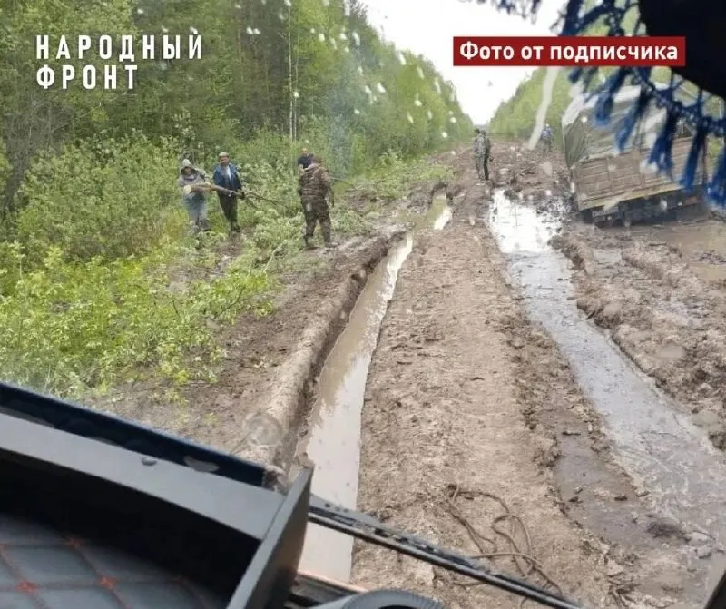 Департамент транспорта Томской области сообщил, что после просыхания полотна подрядчик выполнит профилировку и подсыпку инертного материала на наиболее трудных участках трассы Парбиг — Кедровый; первоочередные работы уже ведутся.