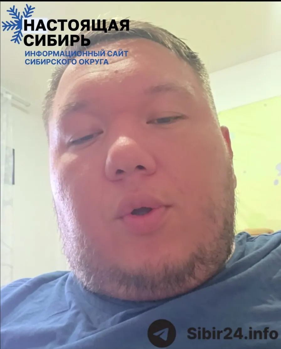 12 июля в Карасуке мужчине с инвалидностью I группы отказали заправиться вне очереди; из‑за этого он не доехал до медицинского обследования. Подают жалобу в Роспотребнадзор и досудебную претензию владельцу АЗС.
