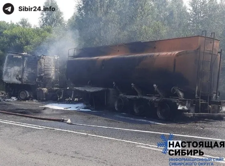 12 июля на трассе Р-255 в районе поселка Успенка воспламенилась цистерна с бензином. Пожар потушили за час, пострадавших нет, причины устанавливают — инцидент произошёл на фоне дефицита топлива в Кузбассе.