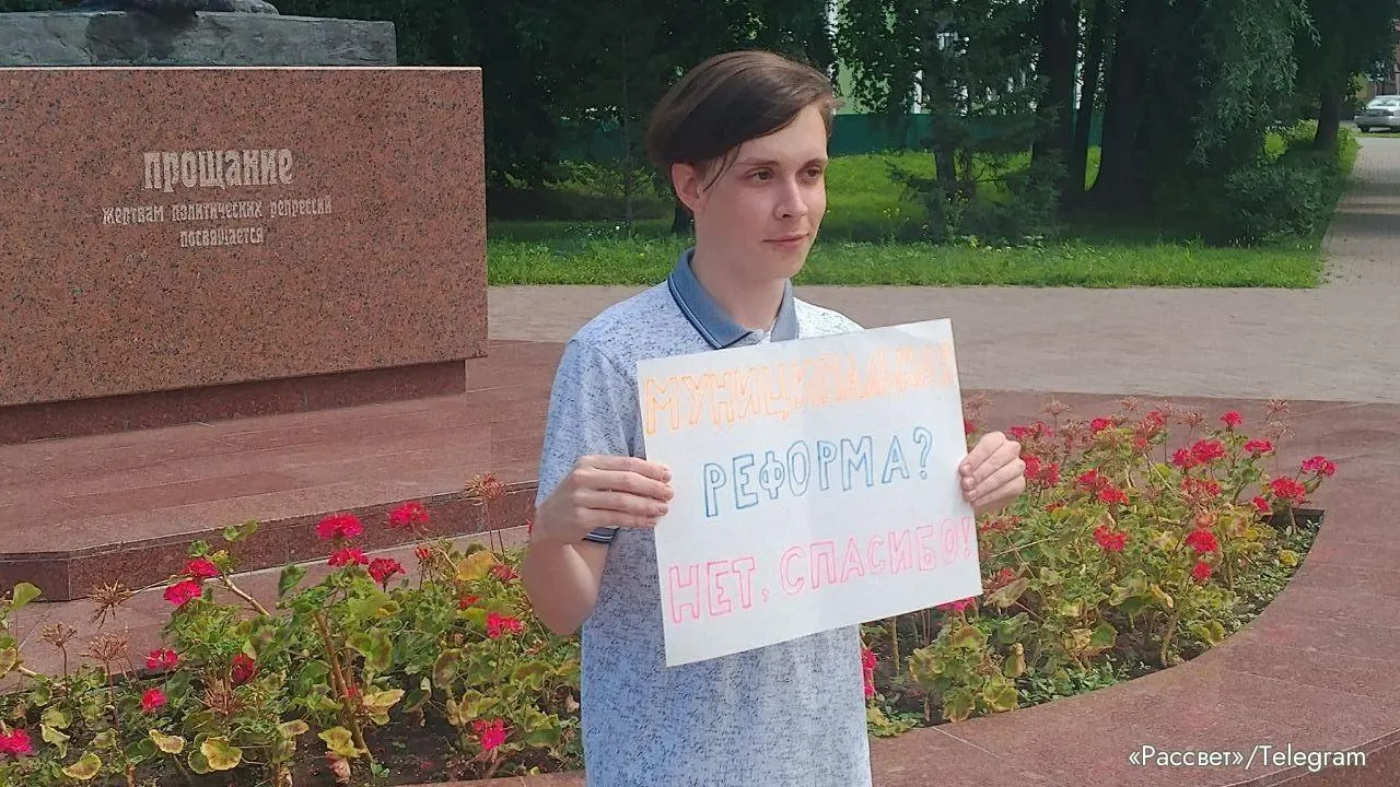 Партия включила в списки и выдвинула одномандатников в Алтайском крае, Калининградской и Владимирской областях, а также в Удмуртии. Короткие биографии и прошлые акции нескольких кандидатов.