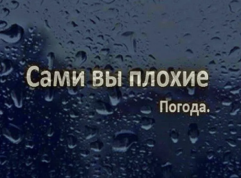На севере региона ожидается сильная жара и высокая пожароопасность, в остальных районах — периодические дожди с Монголии. Дневные температуры +23…+29, ночные +15…+18.