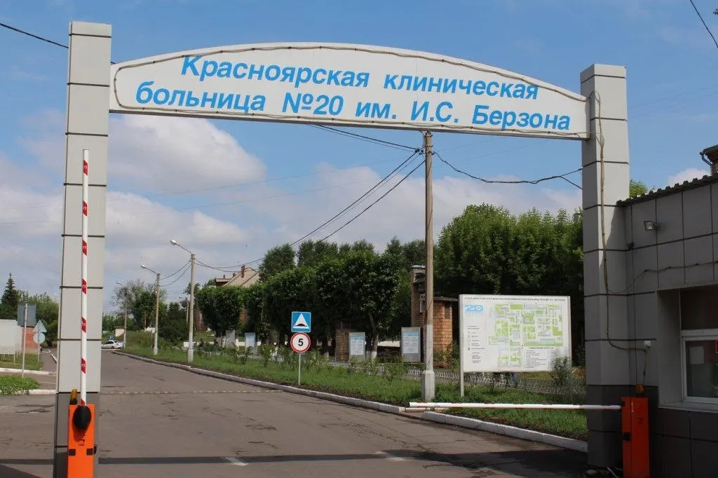 Прорыв труб холодного водоснабжения и сильные осадки привели к подтоплению нескольких отделений 20‑й больницы в Красноярске. Работы по устранению последствий продолжаются, перебоев в помощи нет.
