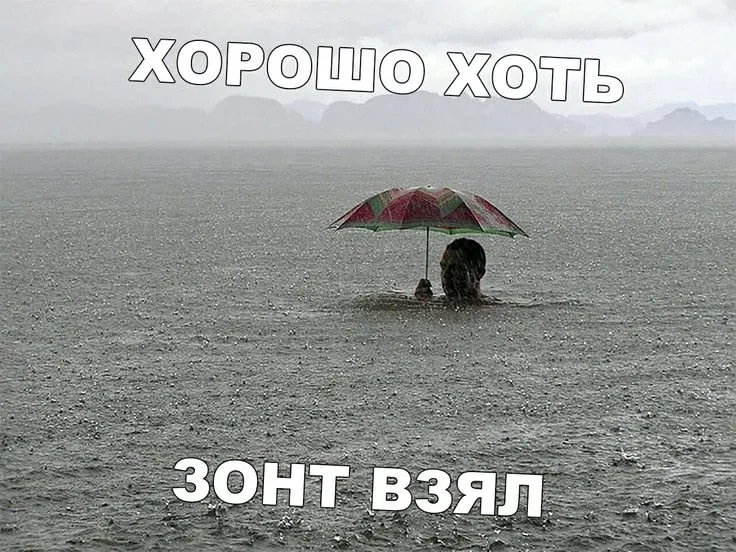 Синоптики предупреждают: в Красноярске с завтрашнего дня пойдут дожди с грозами, осадки продлятся до конца недели. При этом сохранится тёплая погода — около +24…+26°С днём.