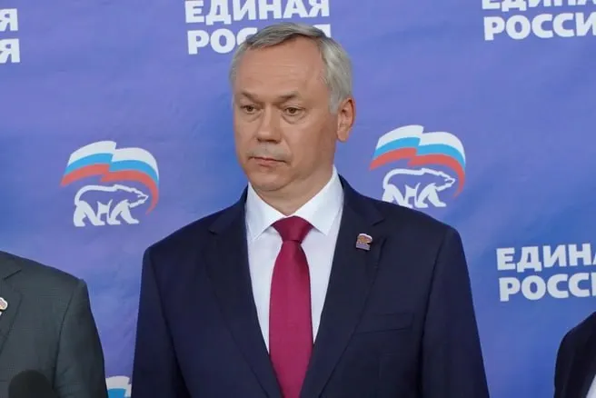 Опубликован состав региональной группы кандидатов: первым идет Андрей Травников, в список также вошли пять других политиков. Партия обозначила ключевые темы кампании и утвердила кандидатов по одномандатным округам.