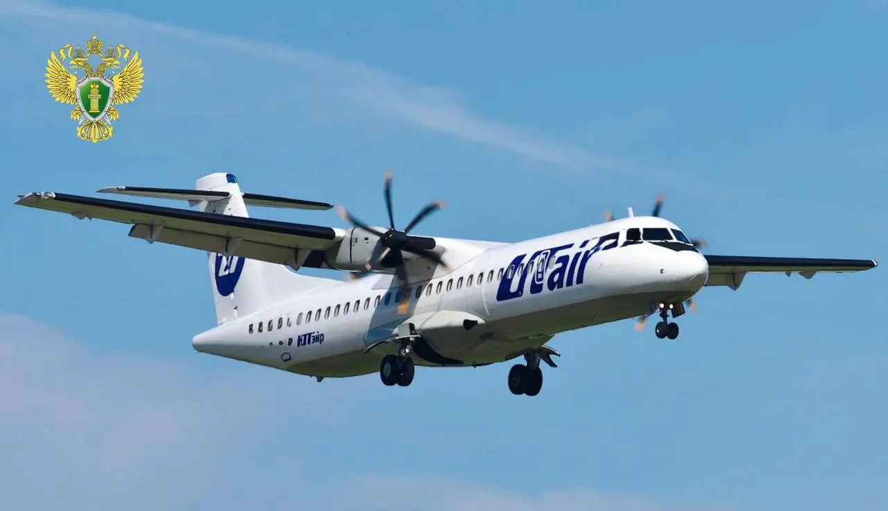 Экипаж ATR‑72 в среду днём принял решение вернуться в аэропорт вылета из‑за неисправности. Самолёт благополучно сел, транспортная прокуратура начала проверку, пассажирам оказывают обслуживание.