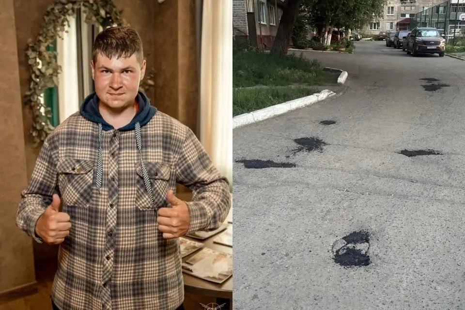 24-летний мужчина купил мешки холодного асфальта и заделал несколько ям у дома на улице Попова — соседи благодарят, управляющая компания ремонт не делала.