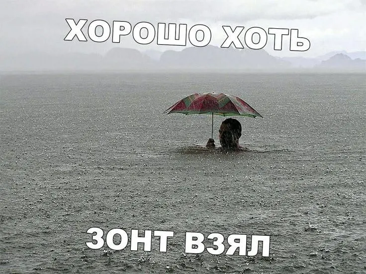 МЧС&nbsp;предупреждает: сильные дожди и&nbsp;грозы в&nbsp;северных районах, на&nbsp;Витиме превышение опасного уровня