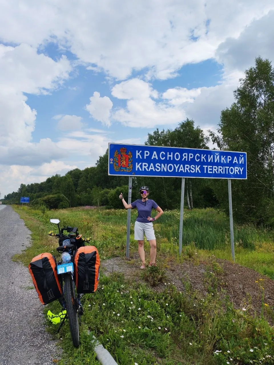 Мария выехала из Санкт‑Петербурга 1 июня и к ночи 25 июля достигла Красноярска; в городе она отметила, что это лучший город за всё путешествие.