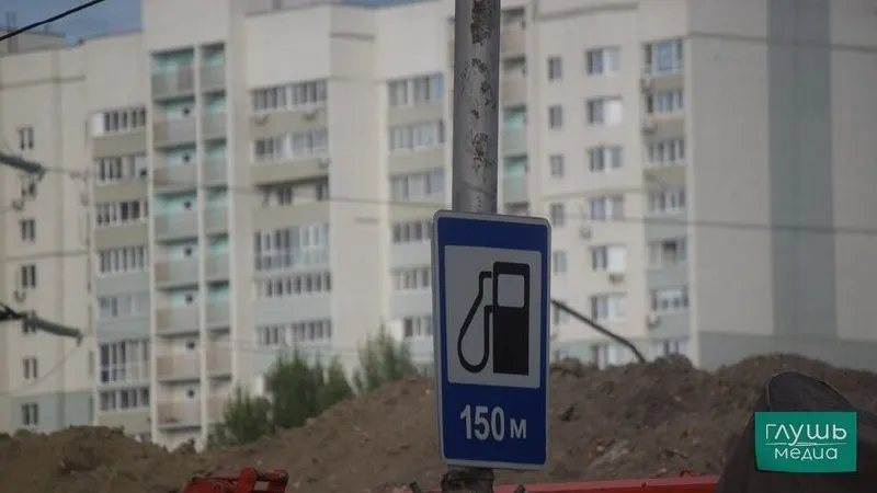 Постановление позволяет ряду НПЗ до конца года выпускать бензин и дизель класса К5 с уменьшенным содержанием серы; такое топливо не подлежит обращению в других государствах ЕАЭС и не маркируется единым знаком обращения.