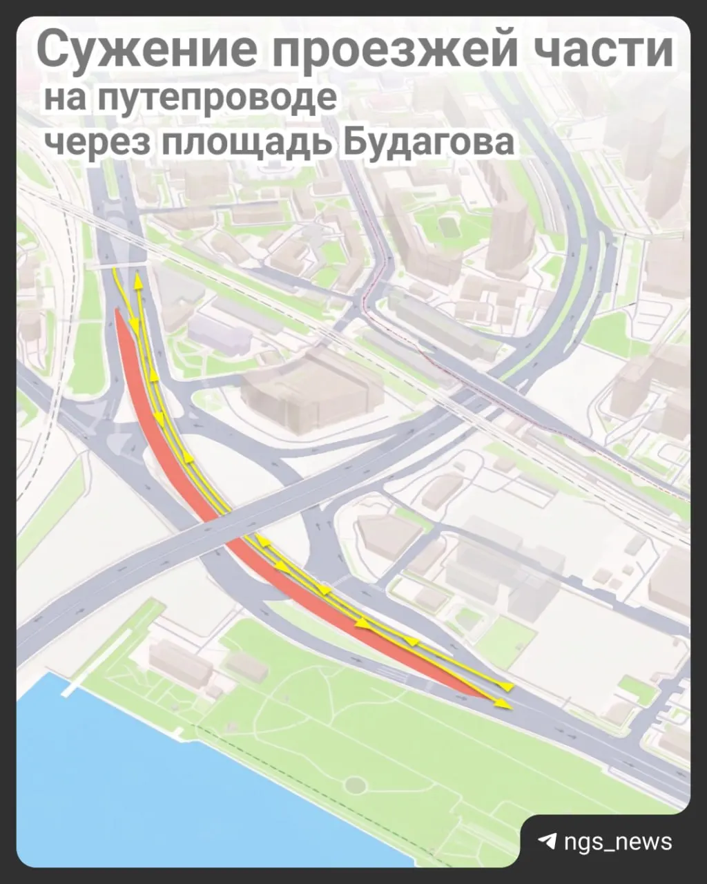 На площади Будагова ввели временные ограничения движения из‑за нанесения огнезащиты на металлические пролетные конструкции Четвёртого моста. Работы пройдут в два этапа, завершение планируют до 1 октября.
