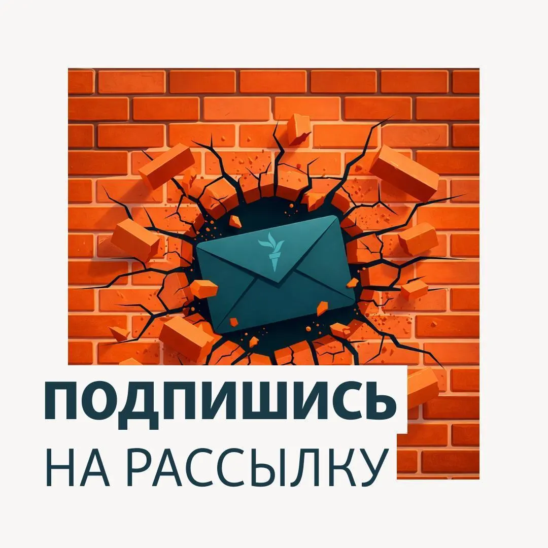 6 июля нападение на Омский нефтеперерабатывающий завод привело к остановке поставок бензина и обострило проблемы нефтегазовой отрасли — наглядный пример того, как война подрывает бизнес и повседневную жизнь в регионах.