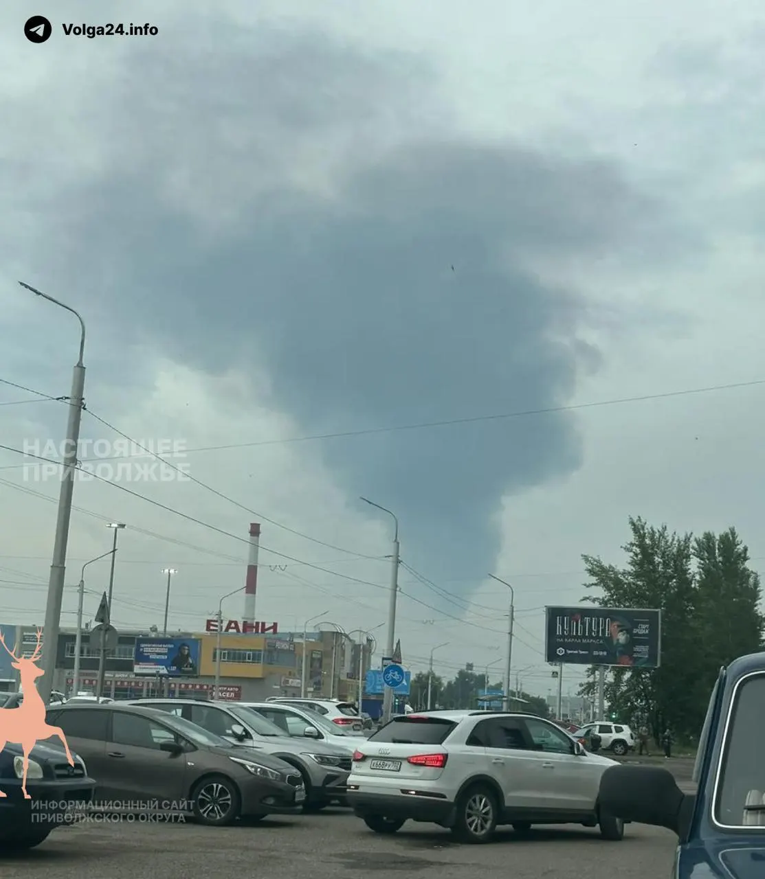 Служба безопасности Украины сообщила об атаках восьми беспилотников по линейной производственно‑диспетчерской станции «Черкассы» в Башкортостане. На станции начался пожар; аэропорт Уфы временно приостанавливал работу. Ночью дроны также атаковали объекты в Краснодарском крае, Татарстане и Саратовской области.