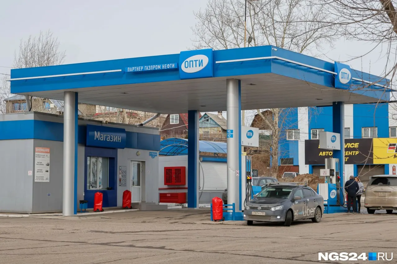 На продажу выставлены шесть автозаправочных станций в Красноярске; ежемесячная прибыль оценивается в 500 тысяч рублей.