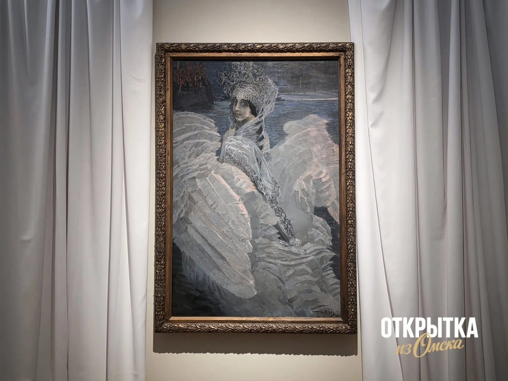 В Омске откроется экспозиция к 170-летию Михаила Врубеля в центре Эрмитаж-Сибирь.