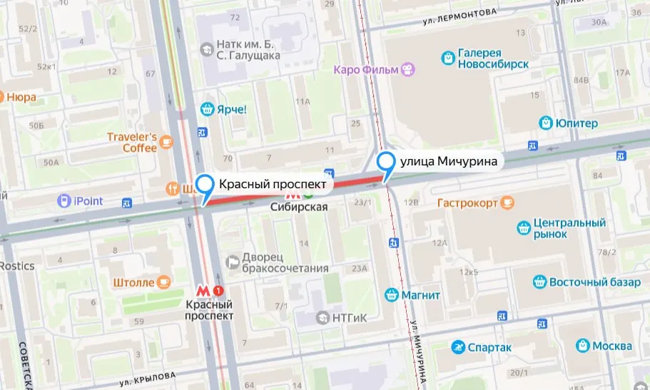 На участке Гоголя от Мичурина до Красного проспекта планируется введение режима повышенной готовности в связи с ремонтом дорог. Движение ограничат, на месте появятся дорожные знаки и ограждения.