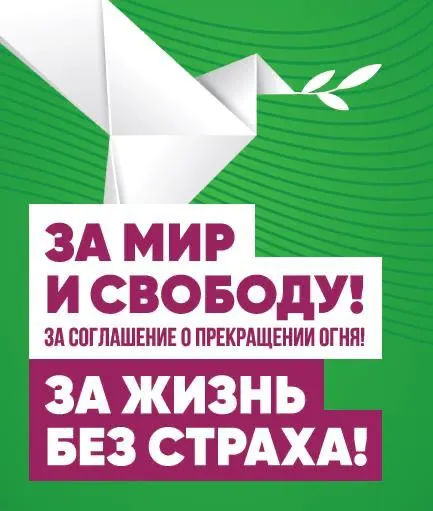 После решения Верховного суда о снятии федерального списка партия продолжает кампанию в отдельных округах: зарегистрированы кандидаты в 131 одномандатном округе, ведутся встречи с избирателями, сбор средств и дебаты в регионах — Якутия, Башкортостан, Иркутская область и другие.