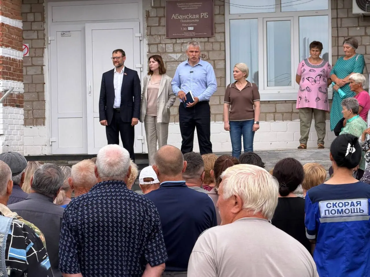 В регионе ухудшается доступ к медицине: в Канске закрыта женская консультация, в Абанском районе остается всего один хирург на 19 тысяч жителей. Обсуждают возвращение здравоохранения на муниципальный уровень.