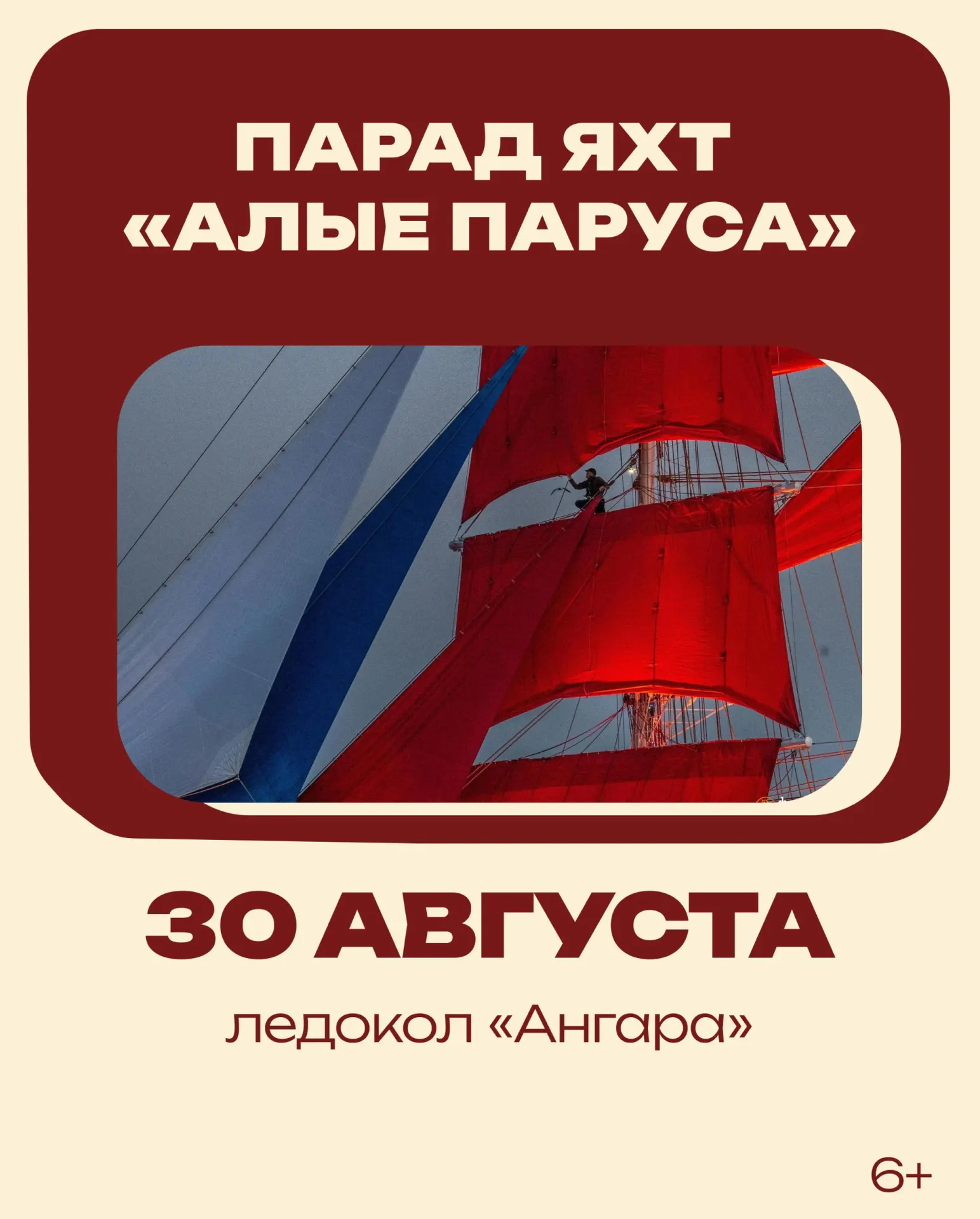 Гости фестиваля смогут посетить детскую зону с мастер-классами, аквагримом и сладкой ватой; будет робот, рисующий портреты.