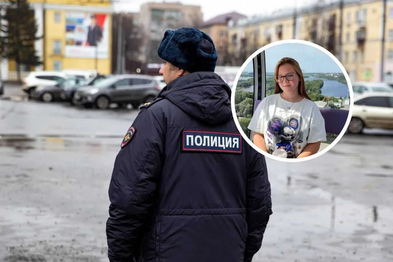 Девочка исчезла вечером 29 августа после прогулки у площадки у G-Drive Арены. Поиски продолжаются.