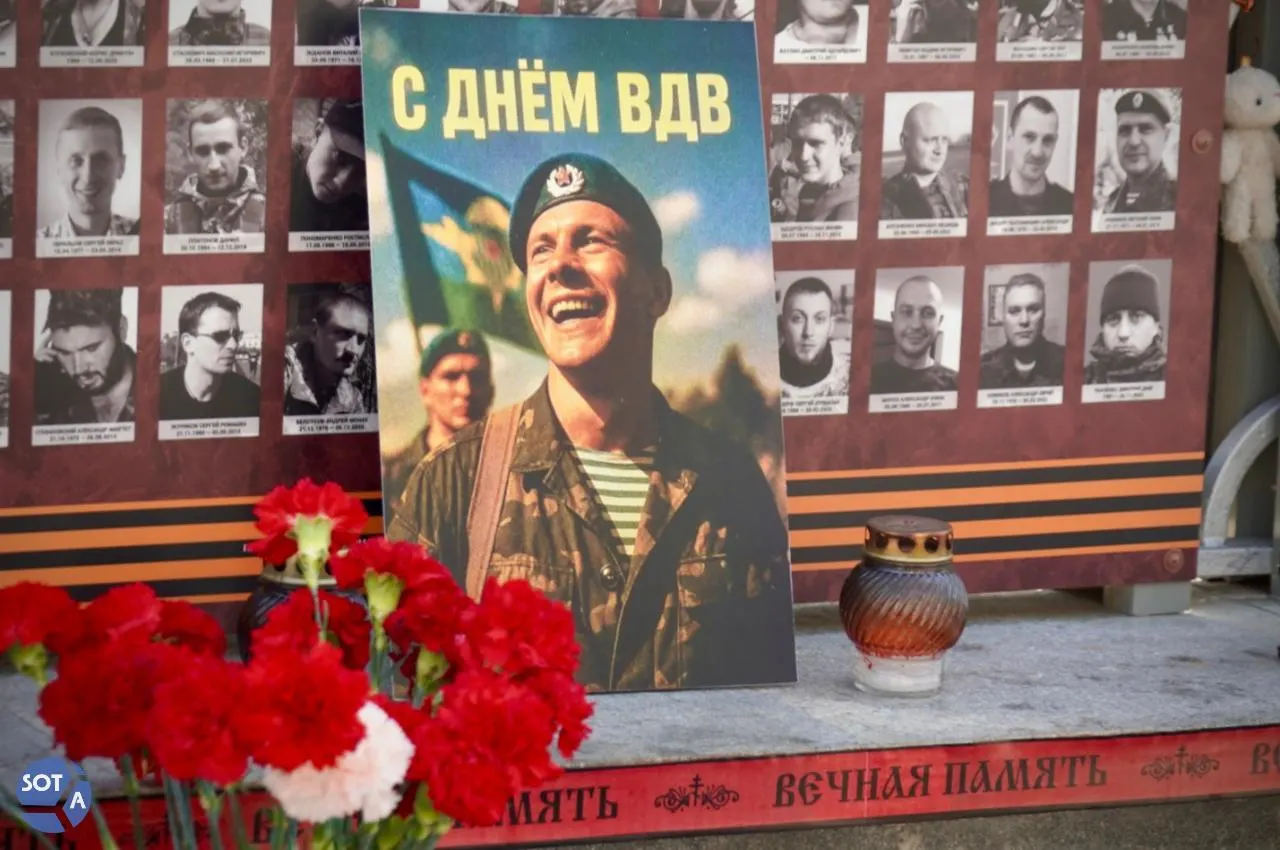 Взрыв в московском ресторане, атаки беспилотников в Самарской области, Уфе и Удмуртии, а также заявление патриарха — краткий обзор основных событий дня.