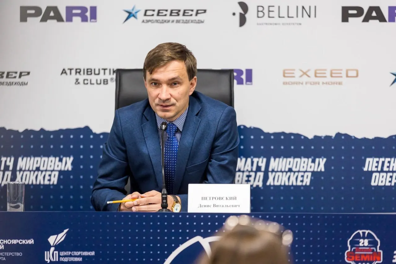 Экс-министр спорта Красноярского края Денис Петровский возглавил фанпарковый комплекс и пообещал развивать инфраструктуру, соревнования и спортивный резерв.
