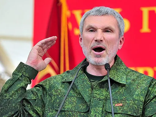 Лидер партии «Родина» отреагировал на перевод средств и потребовал расследовать иностранное влияние на выборы.