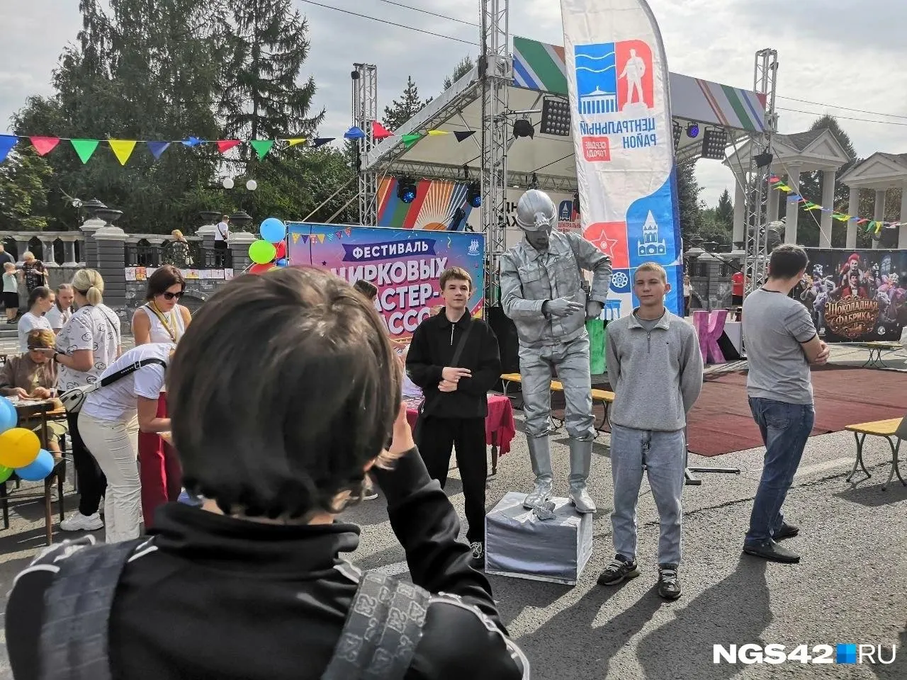 В Кемерове пройдут праздничные мероприятия к Дню шахтера на Московской площади и в городских парках; подробности будут опубликованы позже.