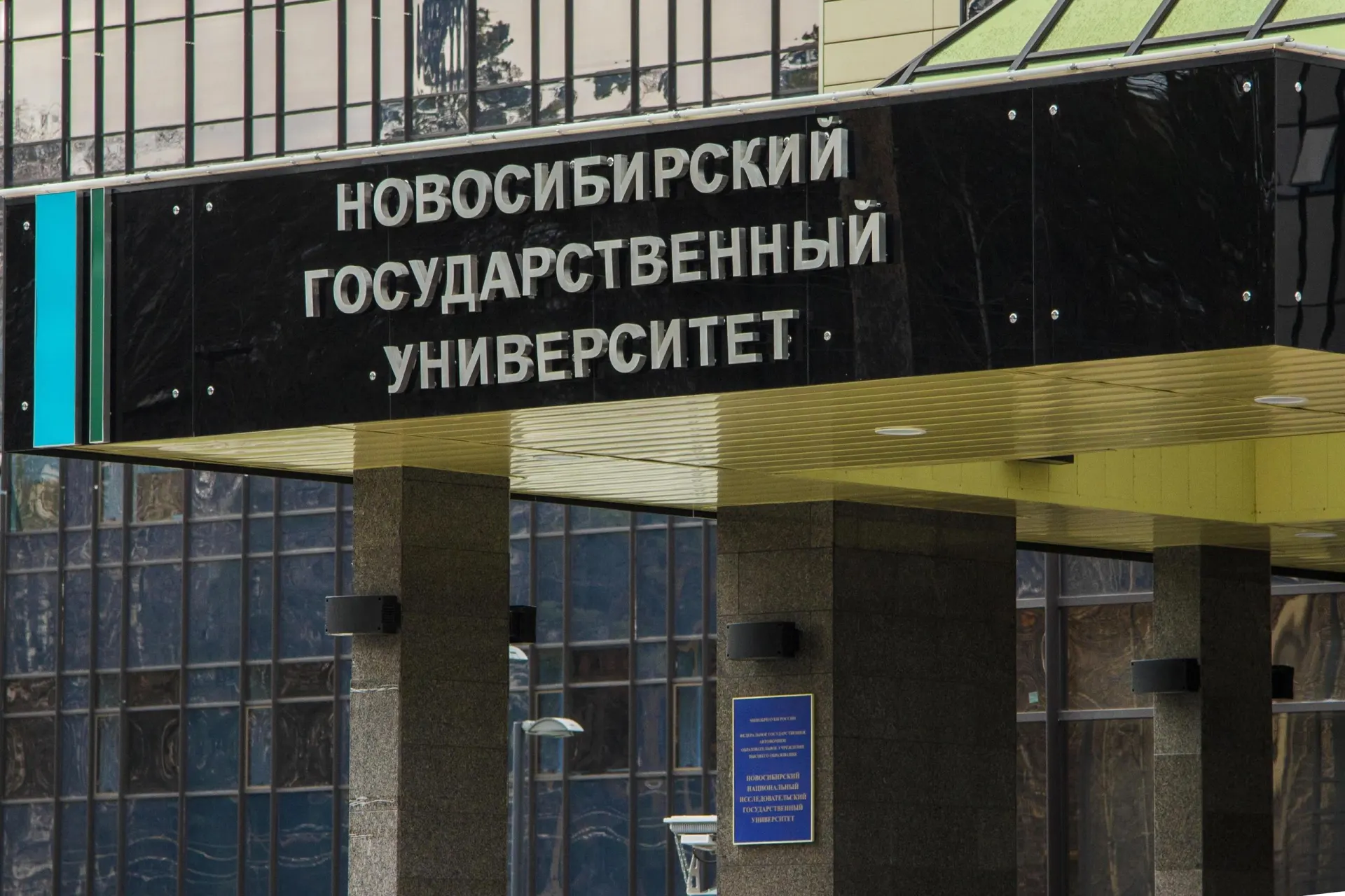 Регион применил системный подход к науке и стал в пятёрке лидеров вместе с Татарстаном, Томской областью, Красноярским краем и Омской областью.