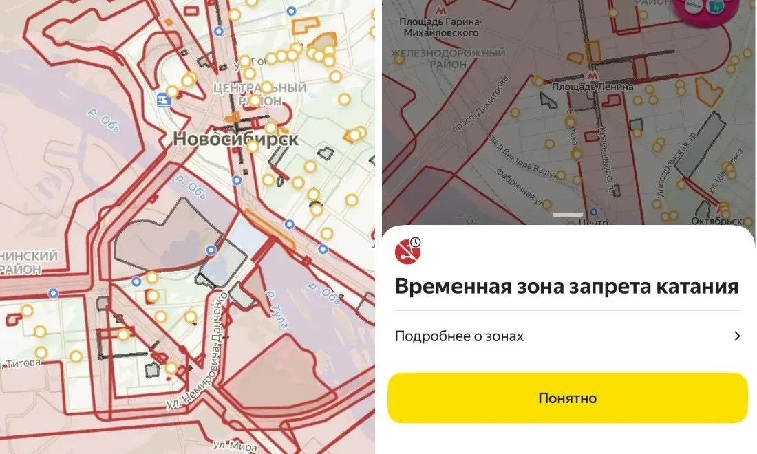 Из-за слухов о возможном визите президента ограничили передвижение арендованных электросамокатов в центре города и на ключевых мостах.