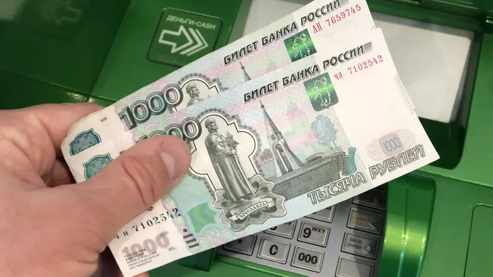 МВД предложило ограничивать онлайн-операции и ночные переводы, чтобы снизить риски хищения средств; речь идёт о суточных и месячных лимитах на снятие наличных.