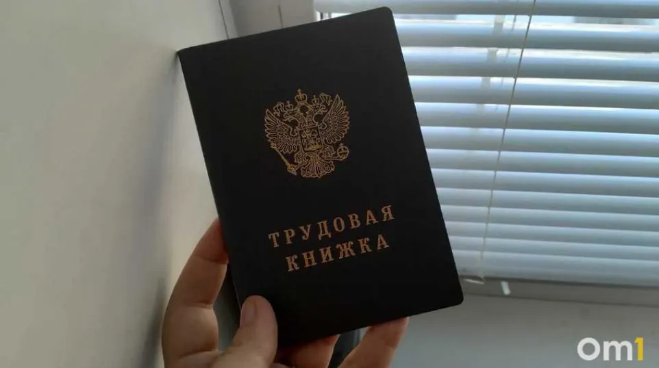 Глава сельского поселения уволен за нарушение антикоррупционного законодательства.