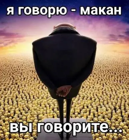 Популярный молодежный певец Macan посетит Кузбасс в рамках тура. В статье — как идут продажи билетов, детали шоу и требования артиста к райдеру.
